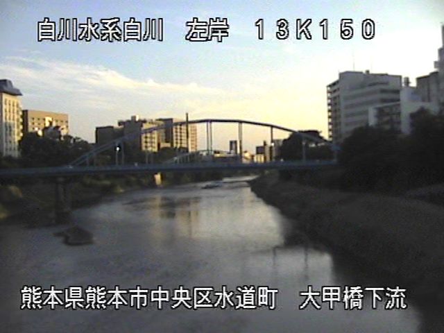 Chuo Ward › South-west: Shirakawa River