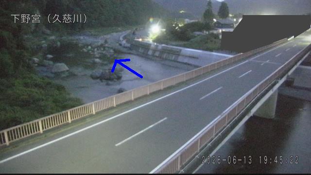 Daigo › West: Shimonomiya Station - Shimonomiya - Kuji District - Nati