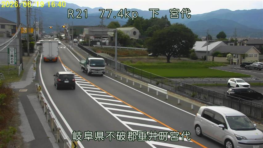 Gujo › South