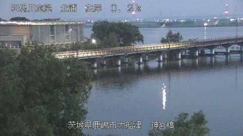 Kashima