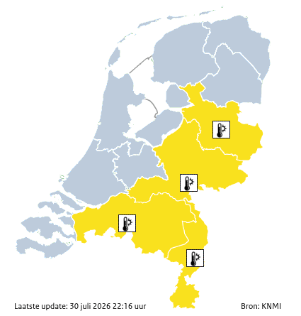 Oentsjerk › North: Friesland, Netherlands
