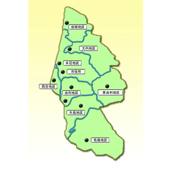 Teshirosawa: Hottaienchi Camping Ground