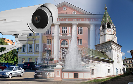 Teykovo: Tsentral'naya Ulitsa