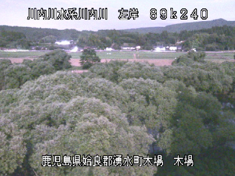 Yusui › North-west