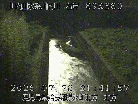 Yusui › South-east